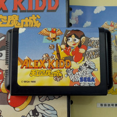 Alex Kidd In The Enchanted Castle Megadrive (MD) NTSC-JAPAN Game Mega Drive Sega Platform 1988