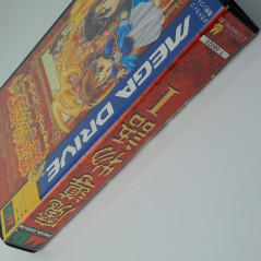 Madoh Monogatari I (TBE) Megadrive (MD) NTSC-JAPAN Game Mega Drive Madou Compile Rpg 1996