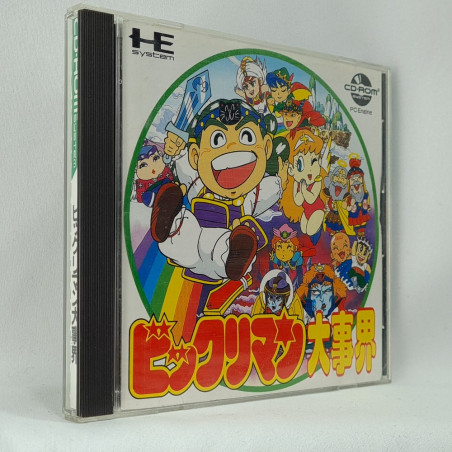 Bikkuriman Daijikai Nec PC Engine Super CD-Rom² Japan Ver. PCE Hudson Quiz 1988