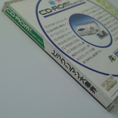 Bikkuriman Daijikai Nec PC Engine Super CD-Rom² Japan Ver. PCE Hudson Quiz 1988