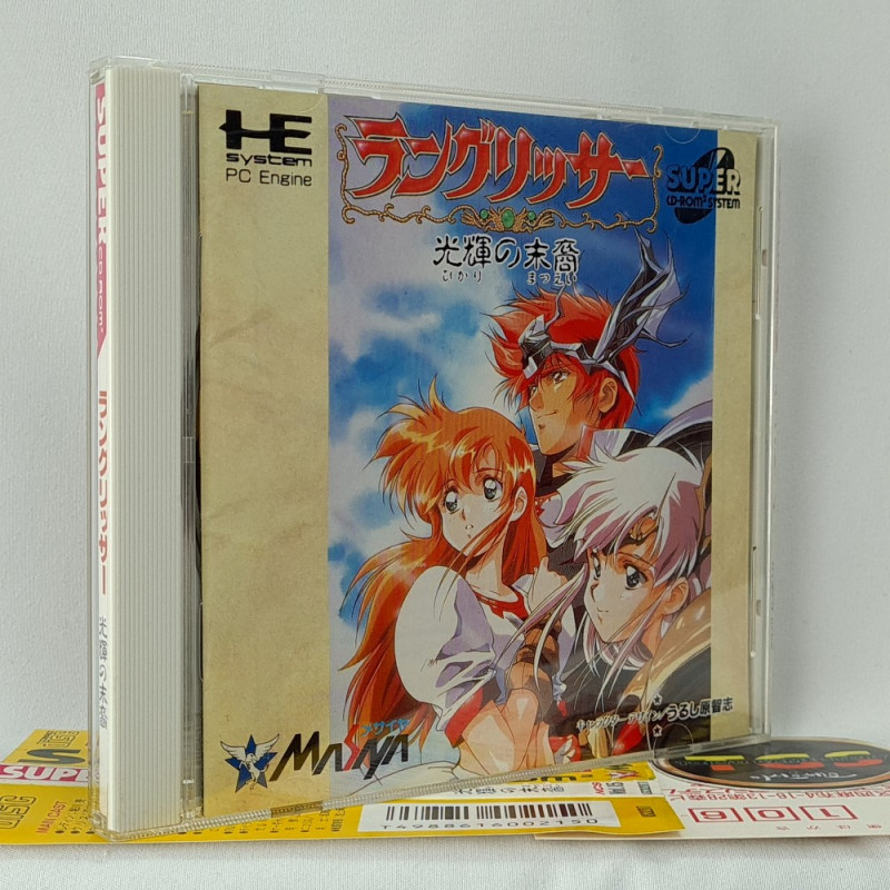 Langrisser: Hikari no Matsuei +Reg.&Spin Card Nec PC Engine Super CD-Rom² Japan NCS Strategy 1993