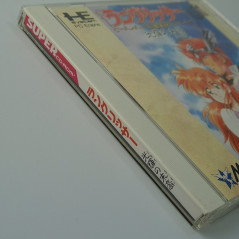Langrisser: Hikari no Matsuei +Reg.&Spin Card Nec PC Engine Super CD-Rom² Japan NCS Strategy 1993