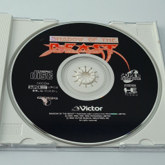 Shadow of the Beast (With Spin. Card) (TBE) Nec PC Engine Super CD-Rom² Japan Victor Action 1992