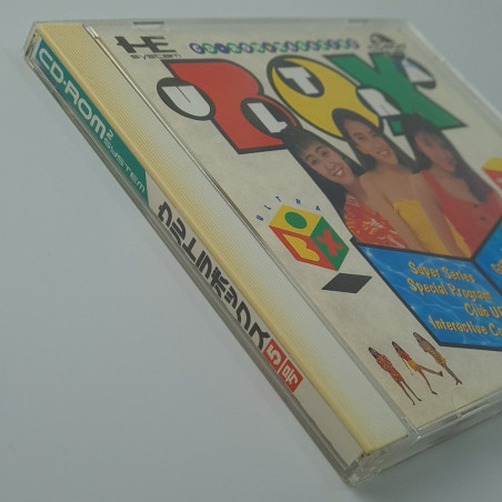 ウルトラＢＯＸ 5 号 Nec PC Engine Super CD-Rom² Japan Ver. PCE Victor Simulation 1991