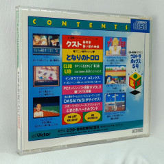 Ultrabox vol.5 (With Spin. Card) Nec PC Engine PCE Super CD-Rom² Japan Ultra Box Victor Simulation 1991