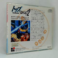 Top o Nerae! GunBuster Vol.2 Nec PC Engine Super CD-Rom² Japan River Hill Software Adventure 1993