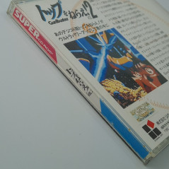 Top o Nerae! GunBuster Vol.2 Nec PC Engine Super CD-Rom² Japan River Hill Software Adventure 1993