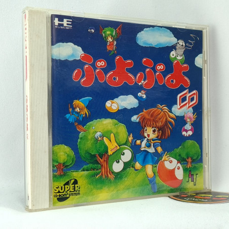 Puyo Puyo CD Nec PC Engine Super CD-Rom² Japan Ver. PCE Reflexion Puzzle Compile 1994