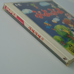 Puyo Puyo CD Nec PC Engine Super CD-Rom² Japan Ver. PCE Reflexion Puzzle Compile 1994