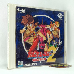 Cosmic Fantasy 2: Bouken Shounen Ban Nec PC Engine Super CD-Rom² Japan Ver. PCE Nippon Telenet Rpg 1991