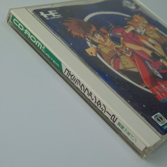 Cosmic Fantasy 2: Bouken Shounen Ban Nec PC Engine Super CD-Rom² Japan Ver. PCE Nippon Telenet Rpg 1991