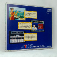 Quiz Marugoto The World Nec PC Engine CD-Rom² Japan Ver. PCE Atlus Quiz 1991