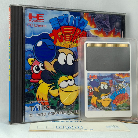 Mizubaku Daibouken Adventure (Reg.Card) Nec PC Engine Hucard PCE Liquid Kids Japan Taito Platform Action 1992