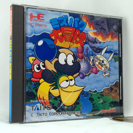 ミズバク大冒険 Nec PC Engine Hucard PCE Liquid Kids Japan Taito Platform Action 1992