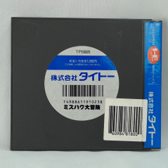 Mizubaku Daibouken Adventure (Reg.Card) Nec PC Engine Hucard PCE Liquid Kids Japan Taito Platform Action 1992