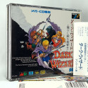 Dark Wizard: Yomigaeri Shiyami no Madoushi + Reg.&Spin.Card Sega MegaCD Japan (Megadrive Mega CD) Strategy 1993