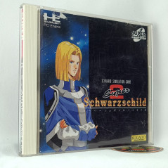 Super Schwarzschild 2 Nec PC Engine Super CD-Rom² Japan Ver. PCE Kogado studio Strategy 1992