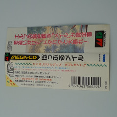 Popful Mail + Spin. Card Sega MegaCD Japan Game (Megadrive Mega CD) Sims Computing, Inc Falcom Action 1994