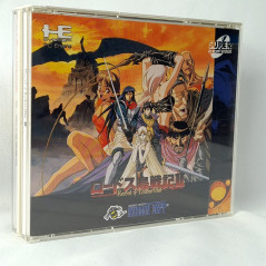 Record of Lodoss War II +Spin.&Reg.Card + Map Nec PC Engine Super CD-Rom² Japan Ver. PCE Hudson Soft Rpg 1994