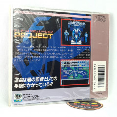 トリッキー Nec PC Engine Hucard Japan Game PCE Jeu IGS Corp. 1991