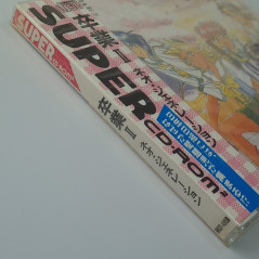 Sotsugyou II: Neo Generation Nec PC Engine Super CD-Rom² Japan Neuf/New Factory Sealed Strategy River Hill Software 1994