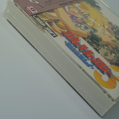 Cosmic Fantasy 3: Hoken Shonen Rei Nec PC Engine Super CD-Rom² Japan Neuf/New Factory Sealed Laser soft Rpg 1992