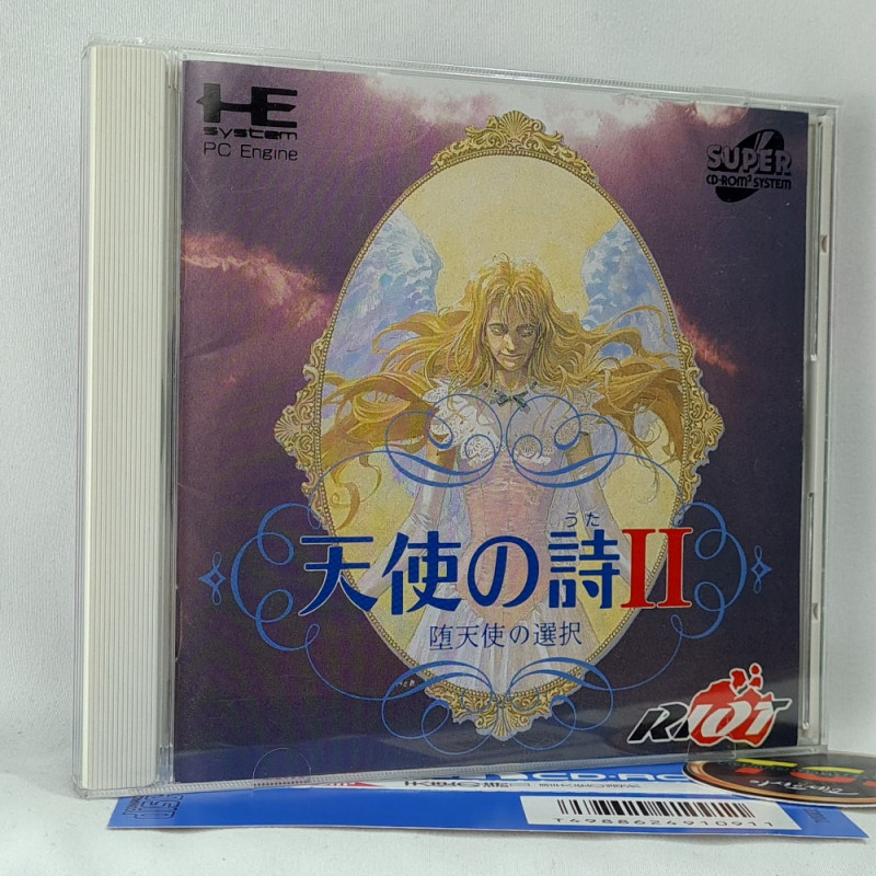 天使の詩II 堕天使の選択 + Spin.Card Nec PC Engine Super CD-Rom² Japan Riot Rpg 1993