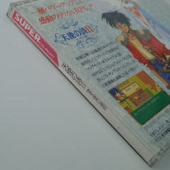Tenshi No Uta II Da Tenshi no Sentaku + Spin.Card Nec PC Engine Super CD-Rom² Japan Riot Rpg 1993