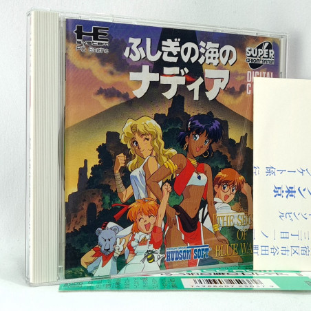 NADIA The Secret of Blue Water + Spin&Reg. Card Nec PC Engine Super CD-Rom² Japan Hudson Rpg 1993