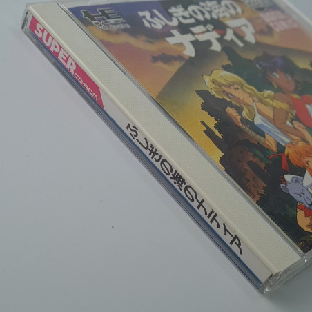 ふしぎの海のナディア + Spin&Reg. Card Nec PC Engine Super CD-Rom² Japan Hudson Rpg 1993