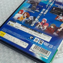 Playstation 3 PS3 Dragon Ball Z Budokai,Battle Stadium D.O.N. JP Zone (DC  -848)