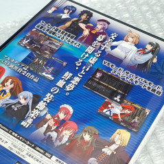 Melty Blood Act Cadenza PS2 Japan Game Playstation 2 Ecole Fighting 2006