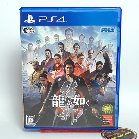 RYUU GA GOTOKU ISHIN! PS4 Japan Game Ryu Dragon Yakuza Action Sega Best Ed.