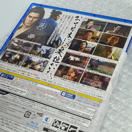 RYUU GA GOTOKU ISHIN! PS4 Japan Game Ryu Dragon Yakuza Action Sega Best Ed.