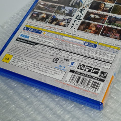 RYUU GA GOTOKU ISHIN! PS4 Japan Game Ryu Dragon Yakuza Action Sega Best Ed.