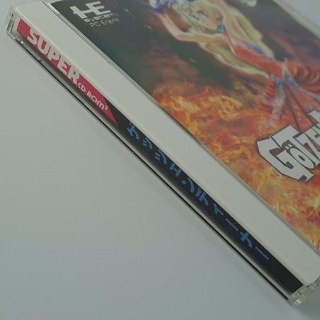 Götzendiener + Reg&Spin.Card Nec PC Engine Super CD-Rom² Japan PCE Interchannel Action RPG 1994