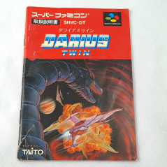 Darius Twin Super Famicom Japan Game Nintendo SFC Shmup Shooting Taito SHVC-DT