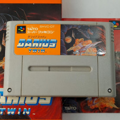 Darius Twin Super Famicom Japan Game Nintendo SFC Shmup Shooting Taito SHVC-DT