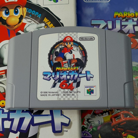 Mario Kart 64 Nintendo 64 Japan Ver. Racing Nintendo 1996 Mariokart N64