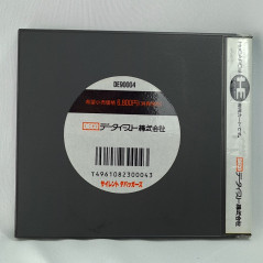 Silent Debuggers Nec PC Engine Hucard Japan Ver. PCE Data East Shooting 1991