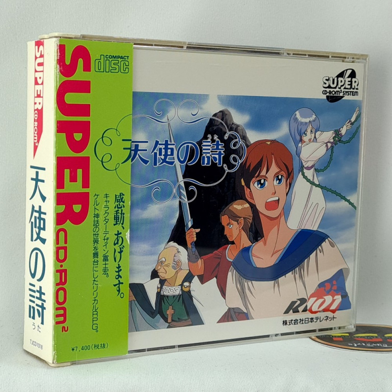 天使の詩 Nec PC Engine Super CD-Rom² Japan Riot Rpg 1991