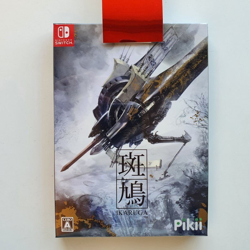 ikaruga switch physical