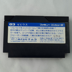 Xevious Famicom (Nintendo FC) Japan Ver. Shmup Namcot 1984 NXV-4900