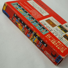 Tetris Flash Famicom (Nintendo FC) Japan Ver. Reflexion Puzzle 1993 HVC-TR