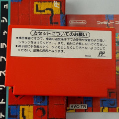 Tetris Flash Famicom (Nintendo FC) Japan Ver. Reflexion Puzzle 1993 HVC-TR
