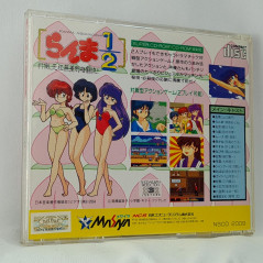 Ranma 1/2: Datou, Ganso Musabetsu Kakutou Ryuu! Nec PC Engine Super CD-Rom² Japan PCE Masaya Action 1992