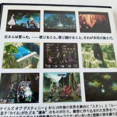 Tales Of Destiny 2 Playstation PS2 Japan Ver. Namco RPG
