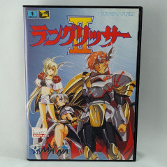 Langrisser II Sega Megadrive Japan Ver. Fantasy Tactical RPG Masaya Mega Drive 1994 Warsong