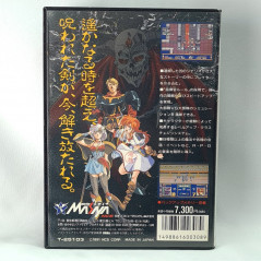 Langrisser Sega Megadrive Japan Ver. Fantasy Simulation RPG Masaya Mega Drive 1991