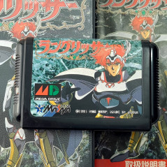 Langrisser Sega Megadrive Japan Ver. Fantasy Simulation RPG Masaya Mega Drive 1991